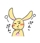 うさささん。（個別スタンプ：19）