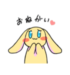 うさささん。（個別スタンプ：20）