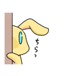 うさささん。（個別スタンプ：23）