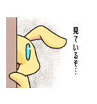うさささん。（個別スタンプ：24）