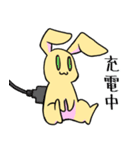 うさささん。（個別スタンプ：26）