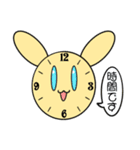 うさささん。（個別スタンプ：27）