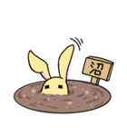 うさささん。（個別スタンプ：28）