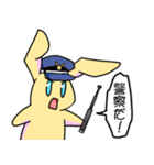 うさささん。（個別スタンプ：29）