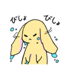 うさささん。（個別スタンプ：32）