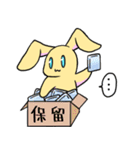 うさささん。（個別スタンプ：33）
