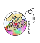 うさささん。（個別スタンプ：36）