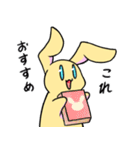 うさささん。（個別スタンプ：39）