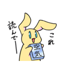 うさささん。（個別スタンプ：40）