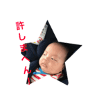 かわいいみーたん2（個別スタンプ：5）