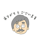 今日のマスター（個別スタンプ：7）
