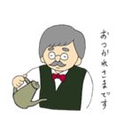 今日のマスター（個別スタンプ：9）