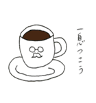 今日のマスター（個別スタンプ：12）