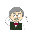 今日のマスター（個別スタンプ：27）