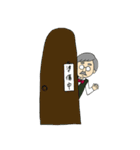今日のマスター（個別スタンプ：29）