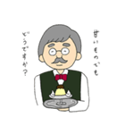 今日のマスター（個別スタンプ：30）