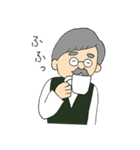 今日のマスター（個別スタンプ：32）