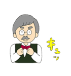 今日のマスター（個別スタンプ：35）