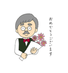今日のマスター（個別スタンプ：36）