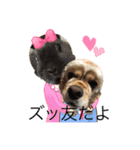 ハッピー芽莉ちゃん02（個別スタンプ：10）