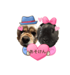 ハッピー芽莉ちゃん02（個別スタンプ：11）