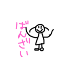 ヲタクの必需品（個別スタンプ：6）
