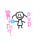 ヲタクの必需品（個別スタンプ：12）