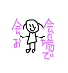 ヲタクの必需品（個別スタンプ：13）