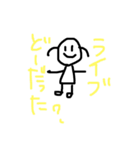 ヲタクの必需品（個別スタンプ：14）