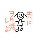 ヲタクの必需品（個別スタンプ：15）