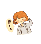 ほのぼのおともだちスタンプ（個別スタンプ：1）