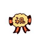 ほのぼのおともだちスタンプ（個別スタンプ：8）