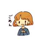 ほのぼのおともだちスタンプ（個別スタンプ：19）
