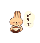 ほのぼのおともだちスタンプ（個別スタンプ：21）