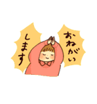 ほのぼのおともだちスタンプ（個別スタンプ：37）
