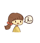ほのぼのおともだちスタンプ（個別スタンプ：39）