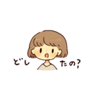 ほのぼのおともだちスタンプ（個別スタンプ：40）