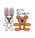 うさぎ女王とクマ氏（個別スタンプ：2）