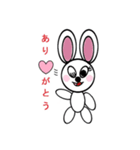 うさぎ女王とクマ氏（個別スタンプ：6）