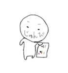 むさんたち（個別スタンプ：1）
