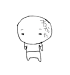 むさんたち（個別スタンプ：4）