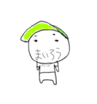 むさんたち（個別スタンプ：5）