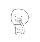 むさんたち（個別スタンプ：7）