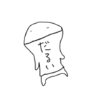 むさんたち（個別スタンプ：11）