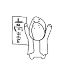 むさんたち（個別スタンプ：15）