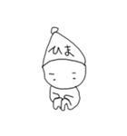 むさんたち（個別スタンプ：17）