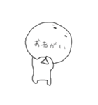 むさんたち（個別スタンプ：21）