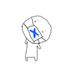 むさんたち（個別スタンプ：27）