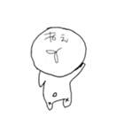 むさんたち（個別スタンプ：31）