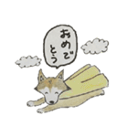 ハスキー柴のとびおさん（個別スタンプ：3）